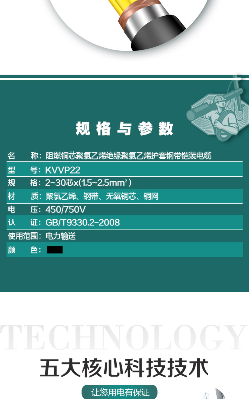 英国·威廉希尔(WilliamHill)中文官方网站