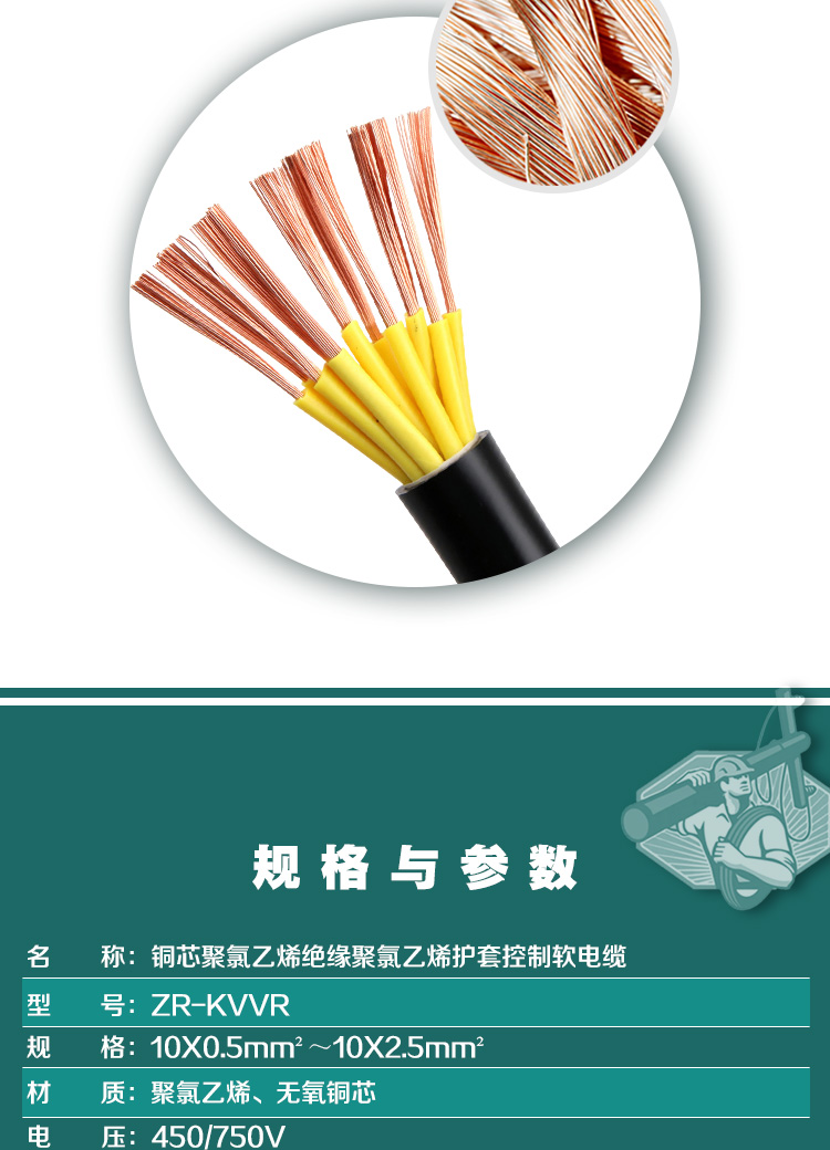 英国·威廉希尔(WilliamHill)中文官方网站