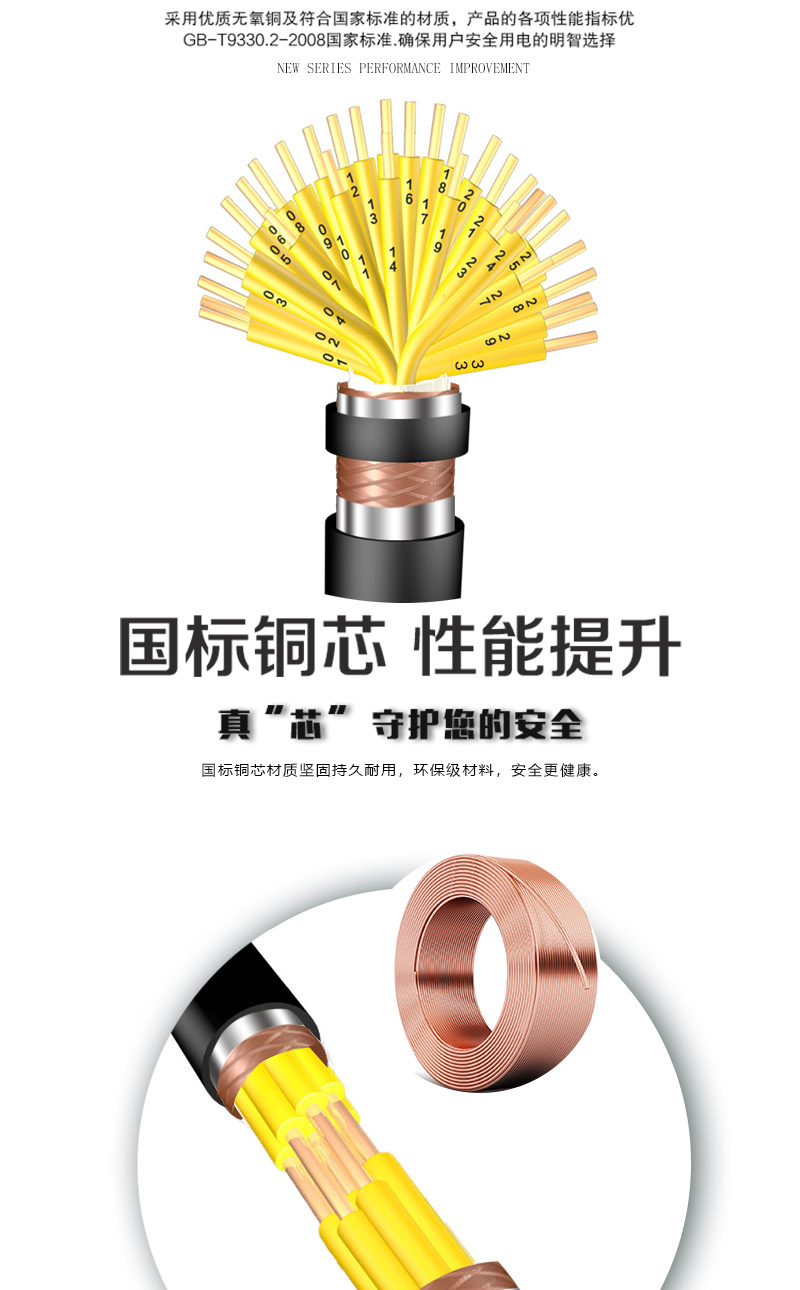 英国·威廉希尔(WilliamHill)中文官方网站