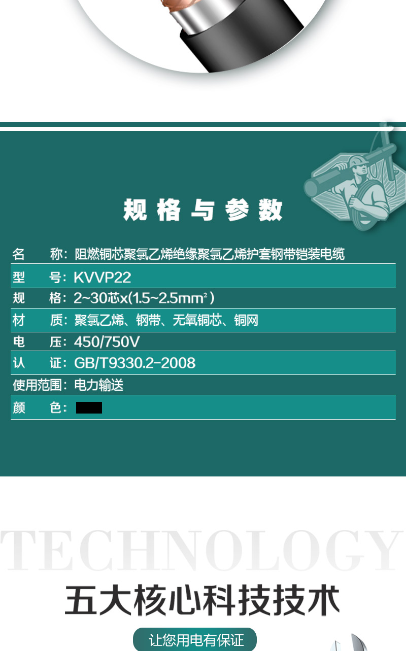 英国·威廉希尔(WilliamHill)中文官方网站