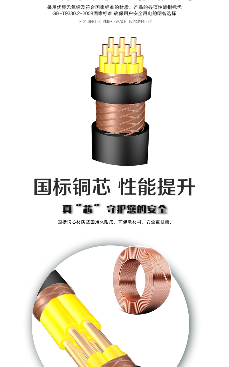 英国·威廉希尔(WilliamHill)中文官方网站