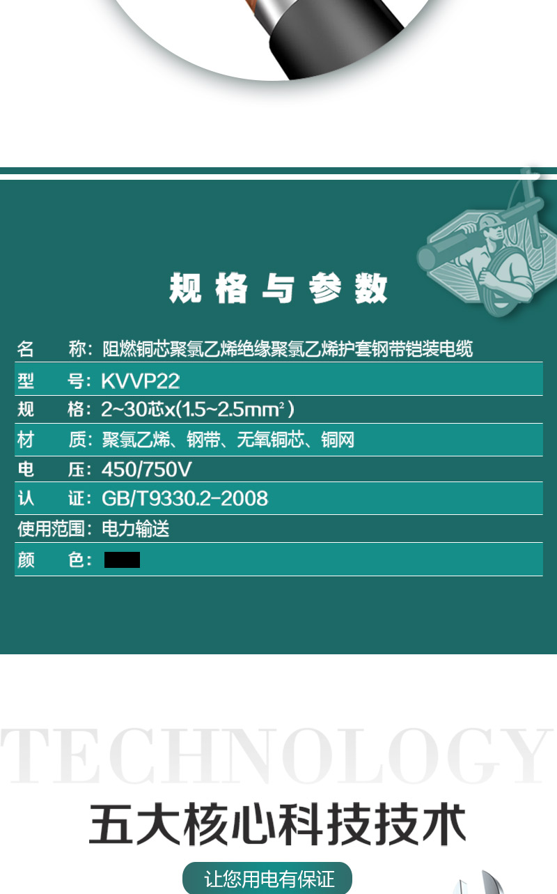 英国·威廉希尔(WilliamHill)中文官方网站