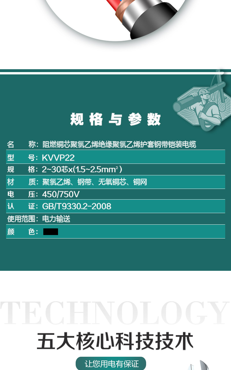 英国·威廉希尔(WilliamHill)中文官方网站