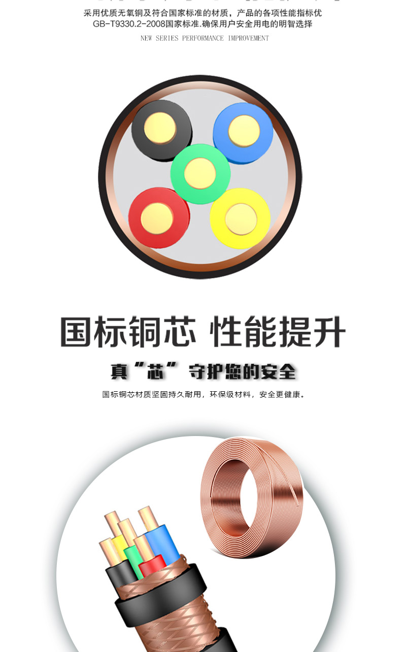 英国·威廉希尔(WilliamHill)中文官方网站