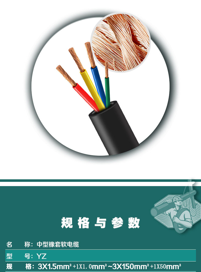 英国·威廉希尔(WilliamHill)中文官方网站
