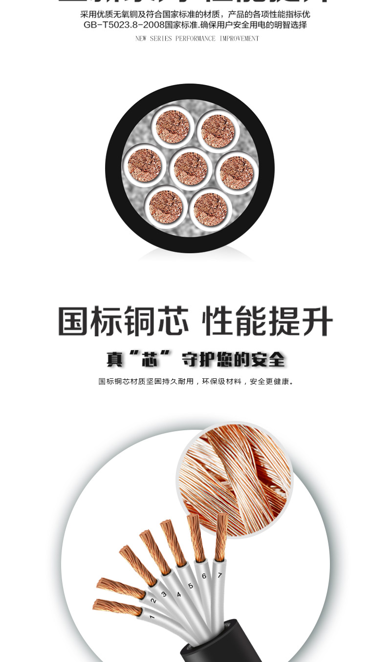 英国·威廉希尔(WilliamHill)中文官方网站