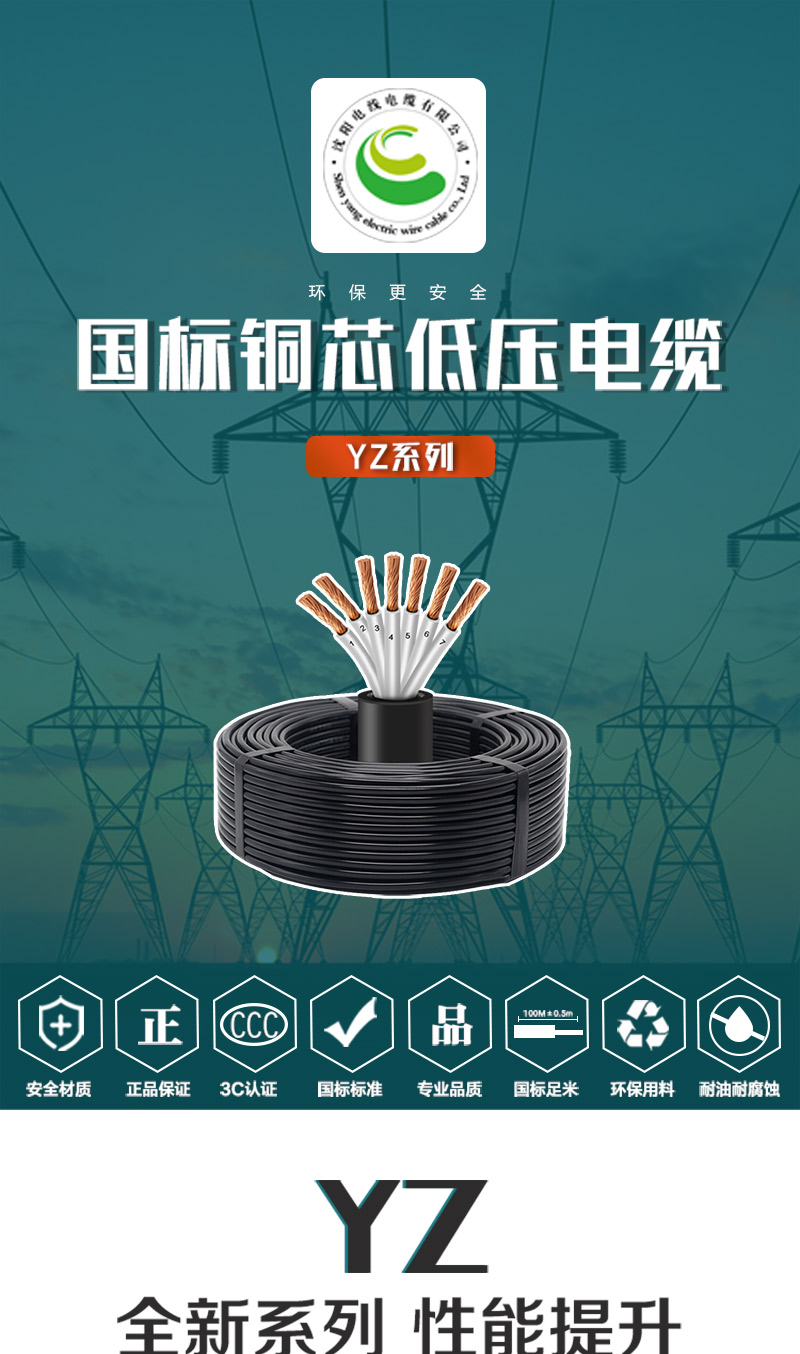 英国·威廉希尔(WilliamHill)中文官方网站