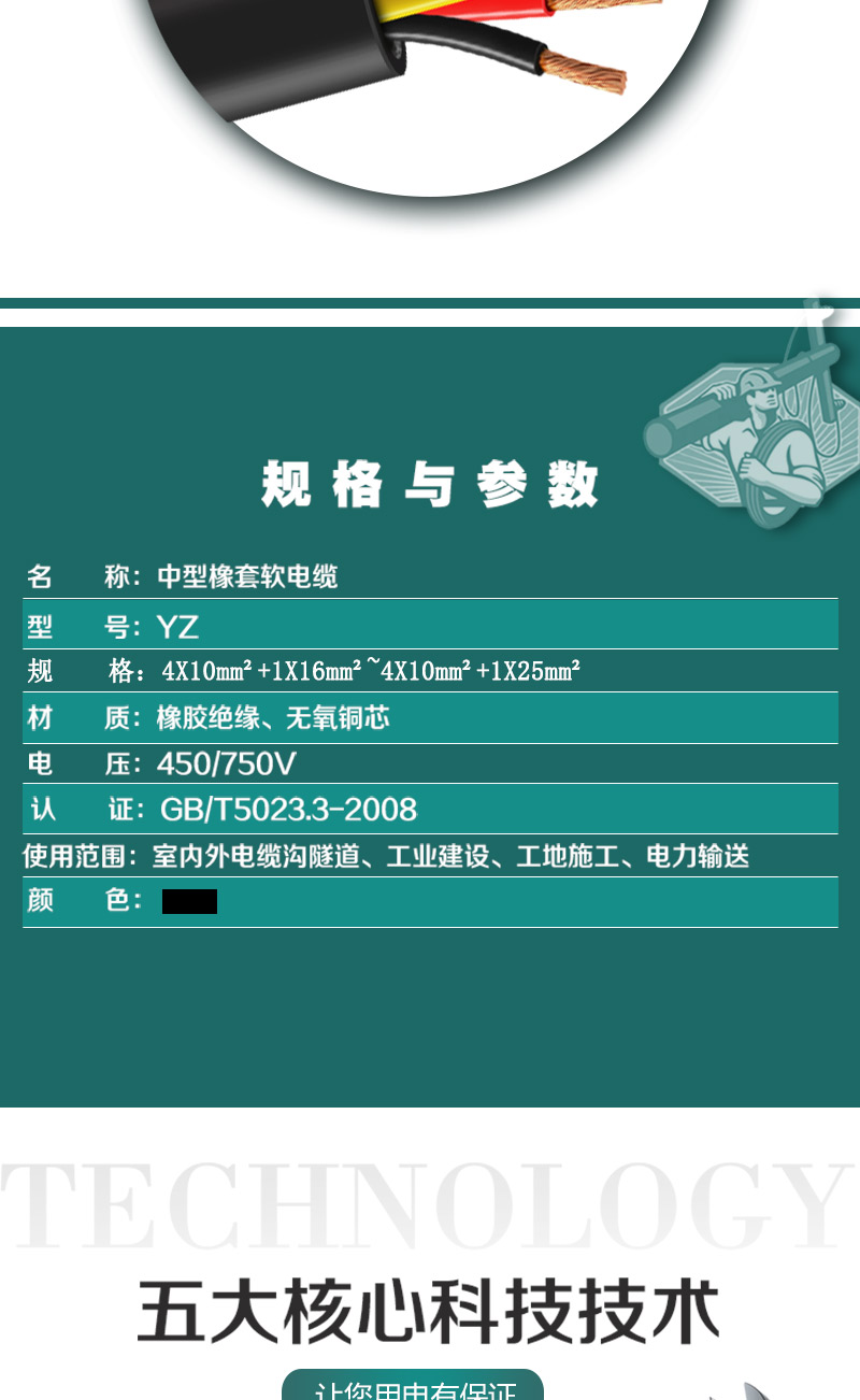 英国·威廉希尔(WilliamHill)中文官方网站