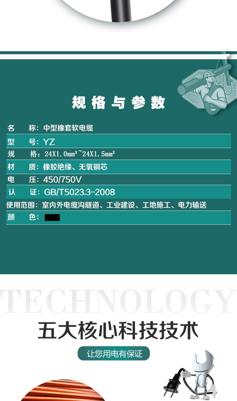 英国·威廉希尔(WilliamHill)中文官方网站