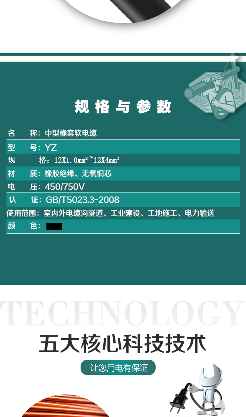 英国·威廉希尔(WilliamHill)中文官方网站