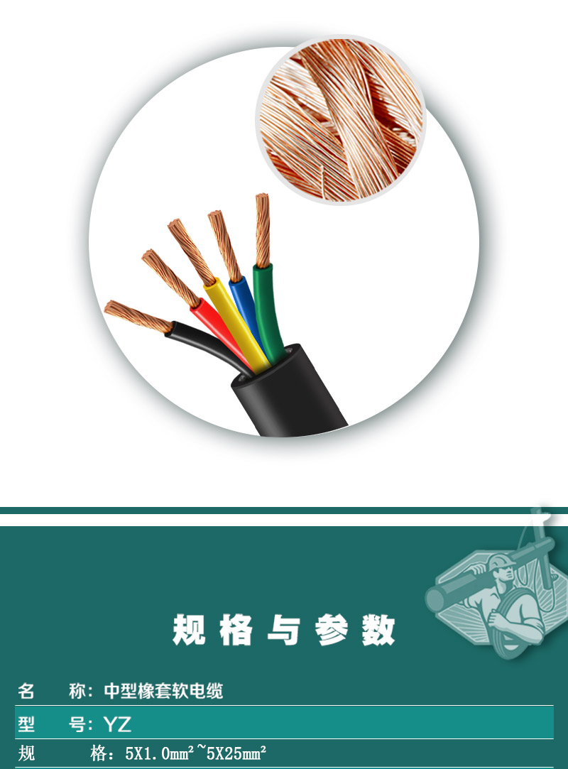 英国·威廉希尔(WilliamHill)中文官方网站
