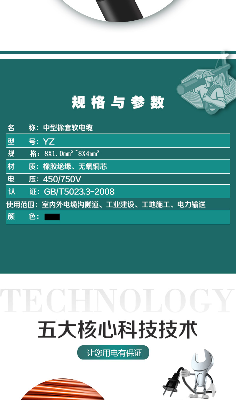 英国·威廉希尔(WilliamHill)中文官方网站