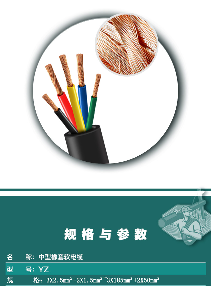 英国·威廉希尔(WilliamHill)中文官方网站