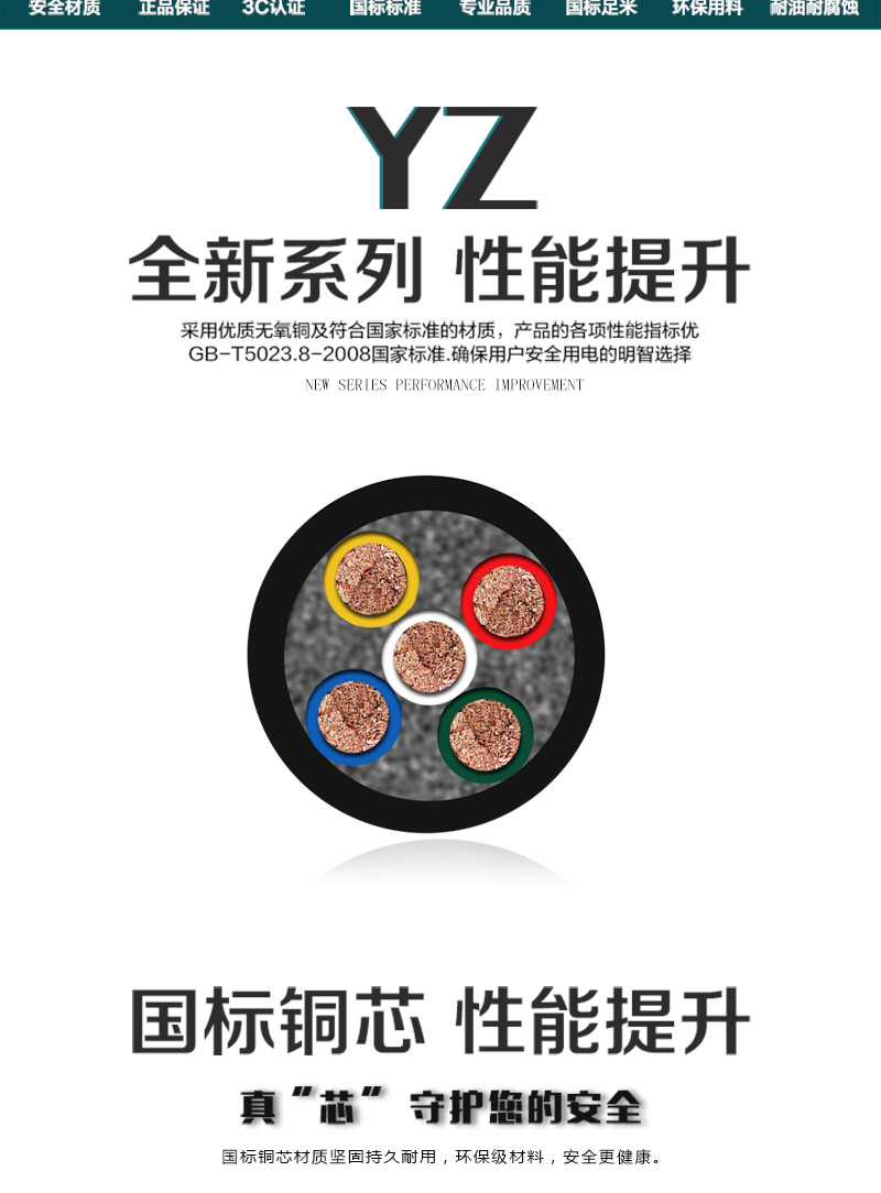 英国·威廉希尔(WilliamHill)中文官方网站