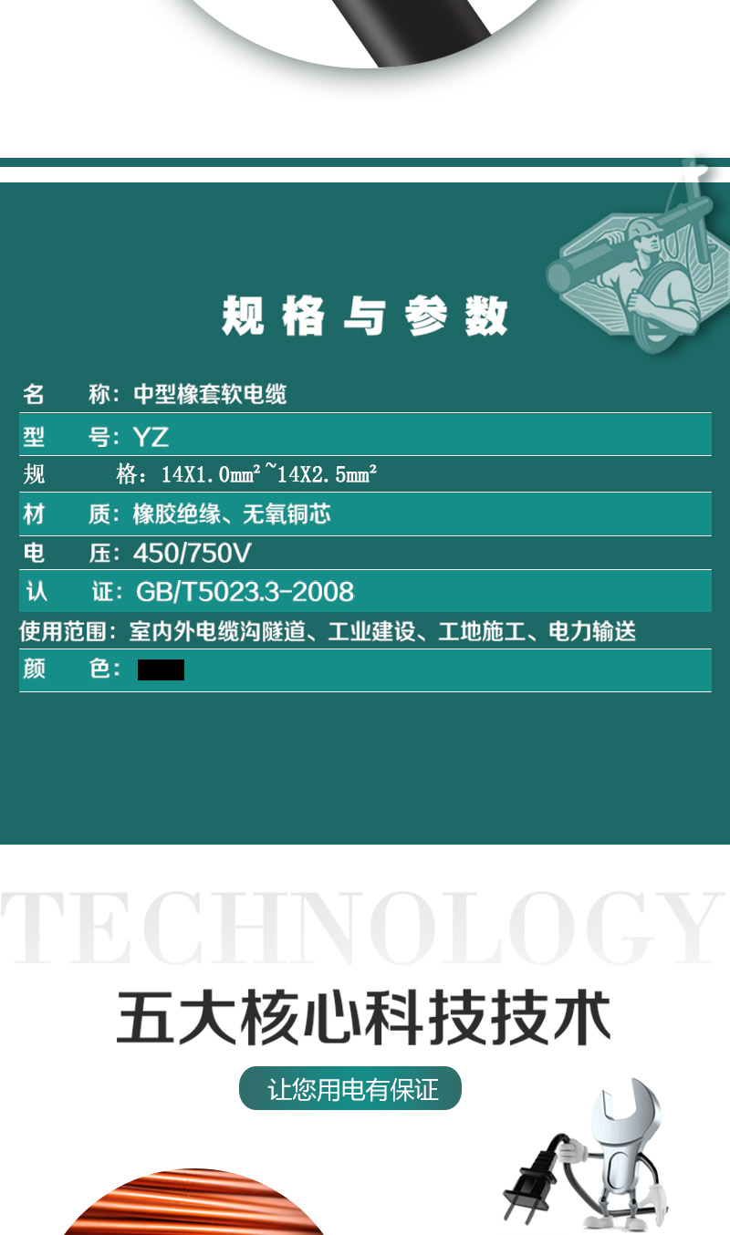 英国·威廉希尔(WilliamHill)中文官方网站