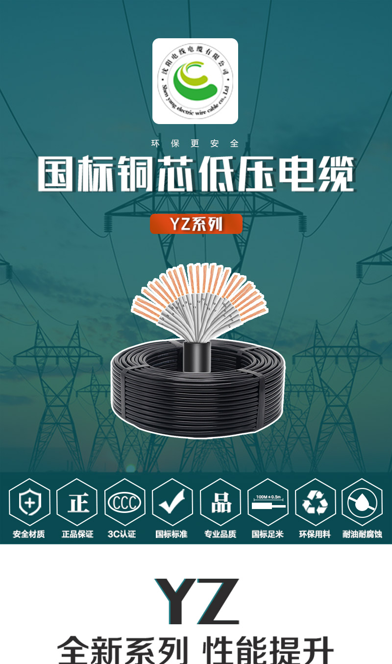 英国·威廉希尔(WilliamHill)中文官方网站