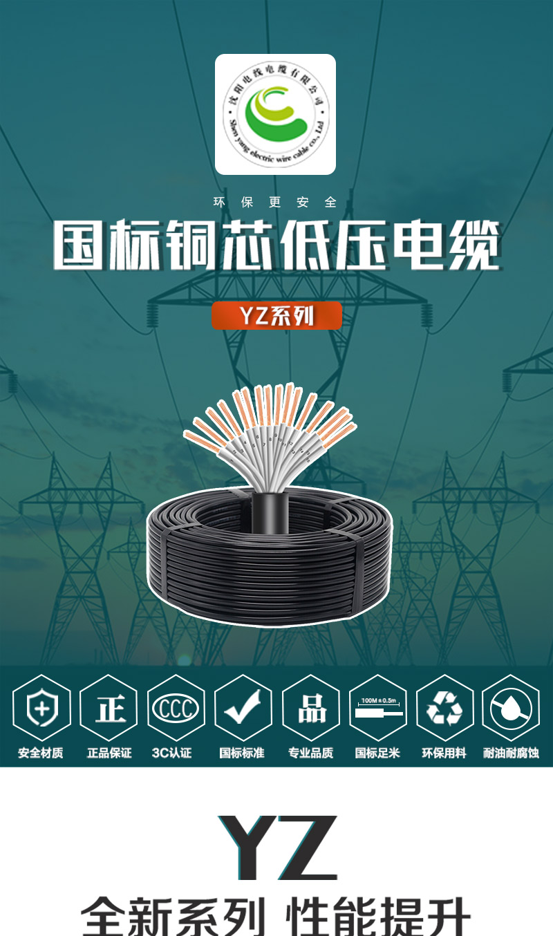 英国·威廉希尔(WilliamHill)中文官方网站