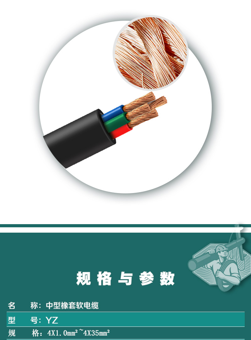 英国·威廉希尔(WilliamHill)中文官方网站