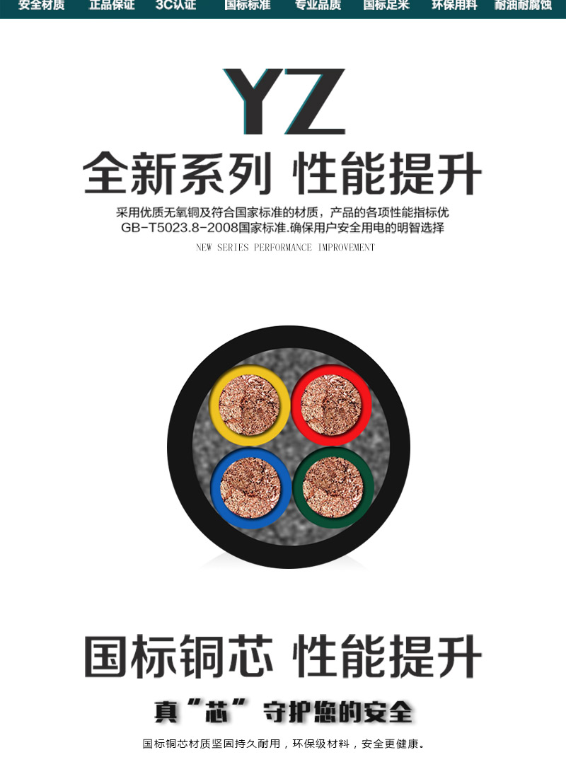 英国·威廉希尔(WilliamHill)中文官方网站