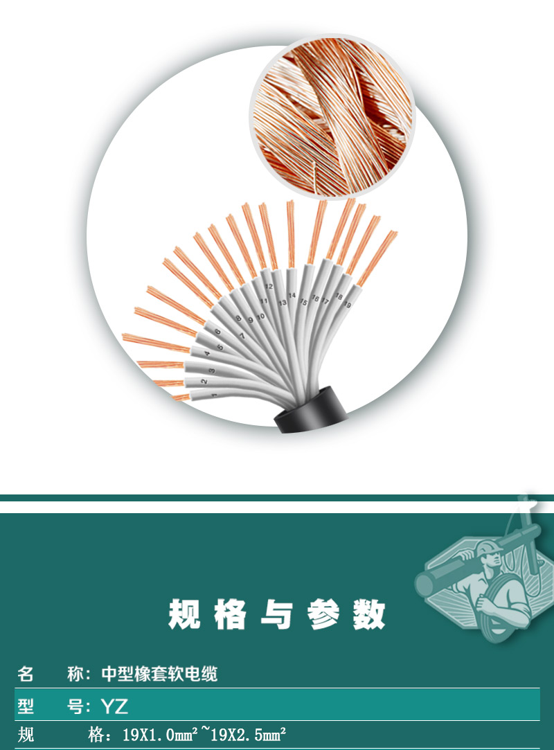 英国·威廉希尔(WilliamHill)中文官方网站