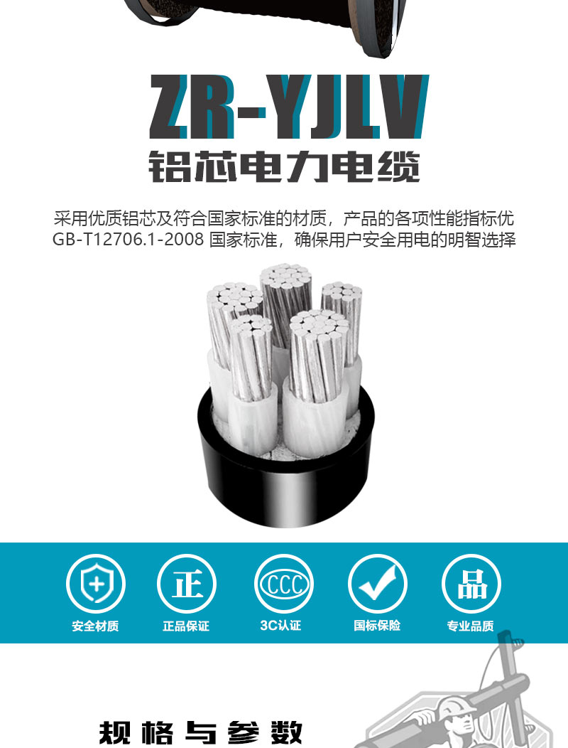 英国·威廉希尔(WilliamHill)中文官方网站