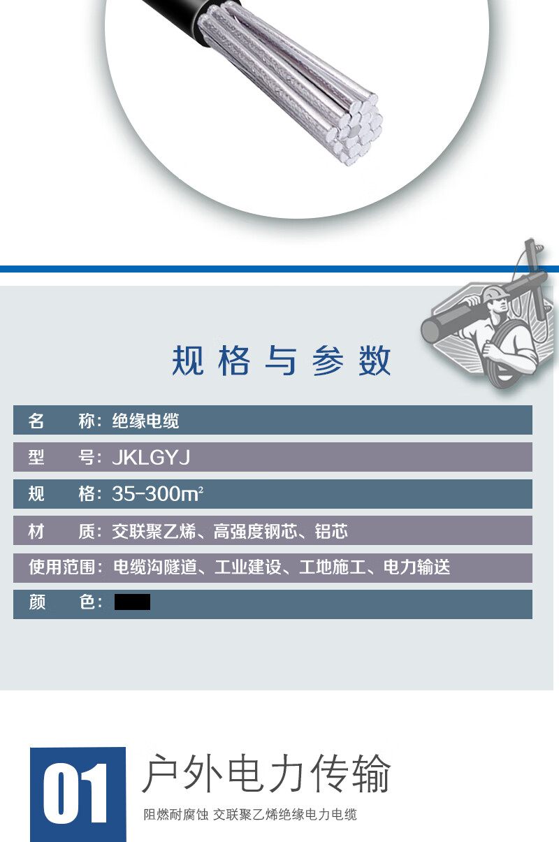 英国·威廉希尔(WilliamHill)中文官方网站