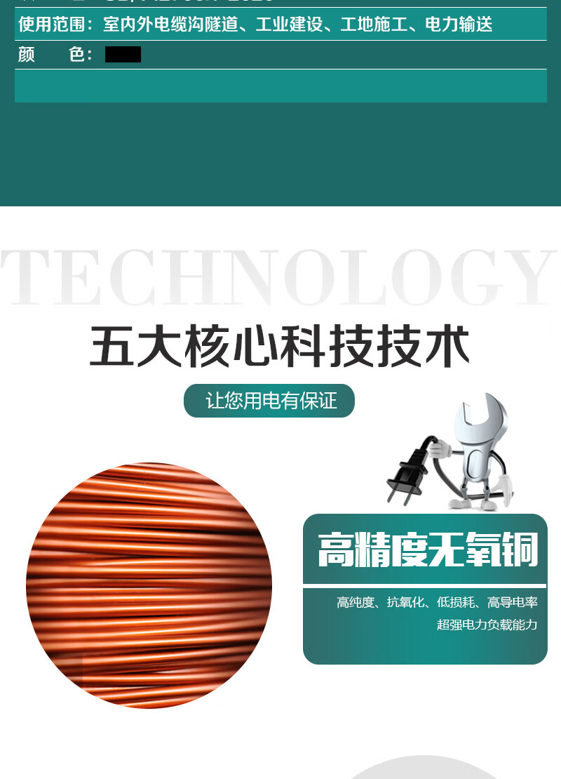 英国·威廉希尔(WilliamHill)中文官方网站