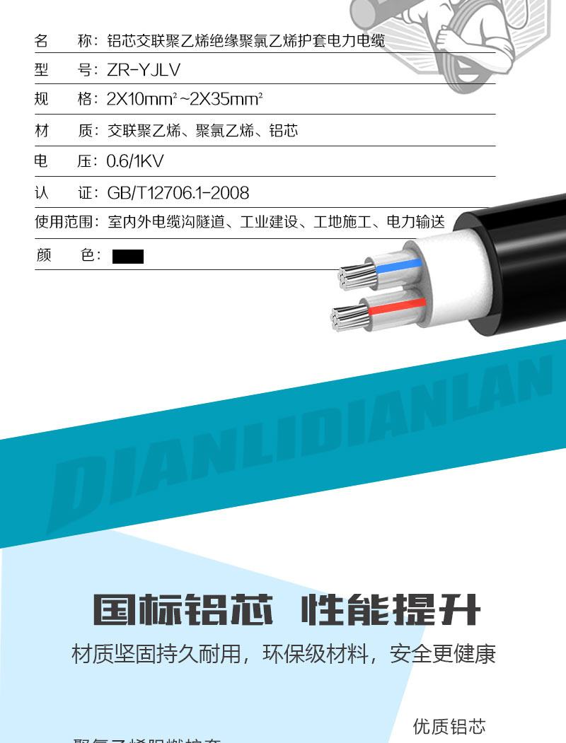 英国·威廉希尔(WilliamHill)中文官方网站