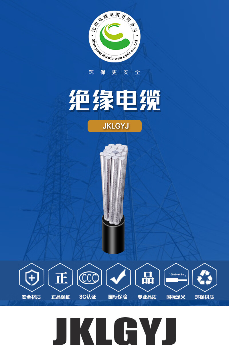 英国·威廉希尔(WilliamHill)中文官方网站