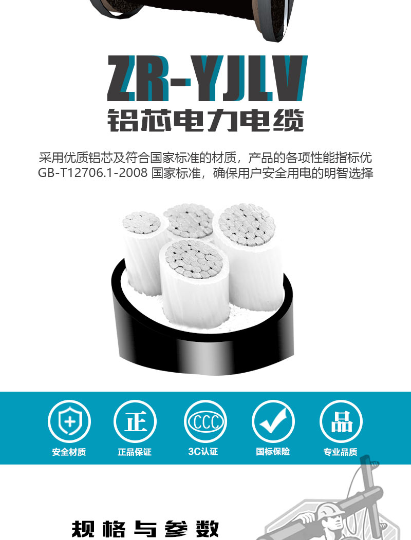 英国·威廉希尔(WilliamHill)中文官方网站
