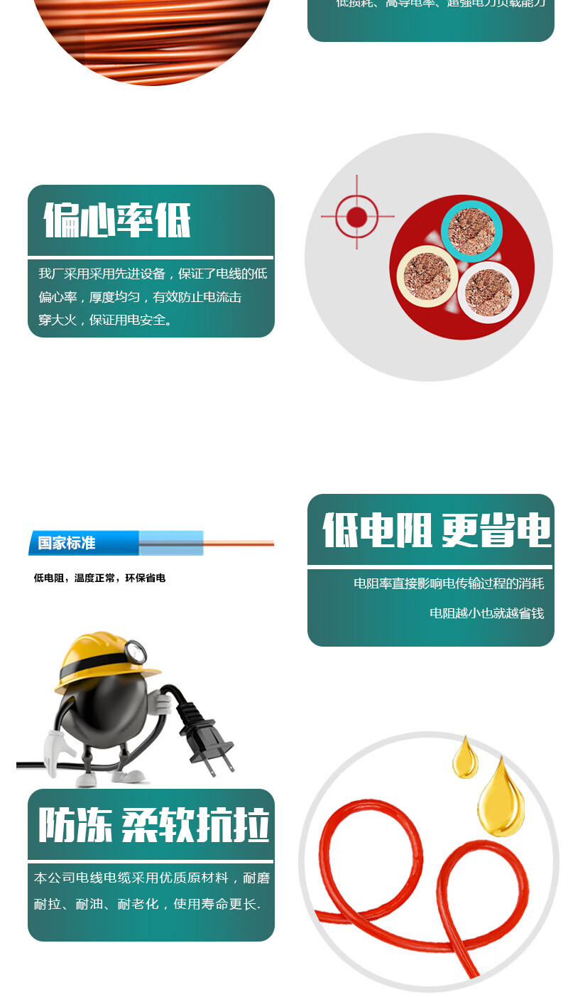 英国·威廉希尔(WilliamHill)中文官方网站