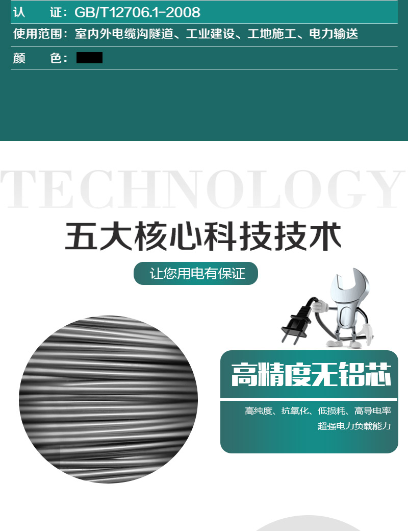英国·威廉希尔(WilliamHill)中文官方网站