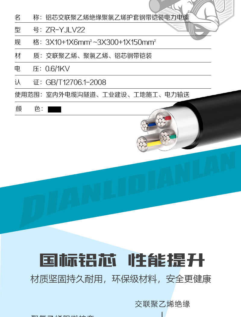英国·威廉希尔(WilliamHill)中文官方网站