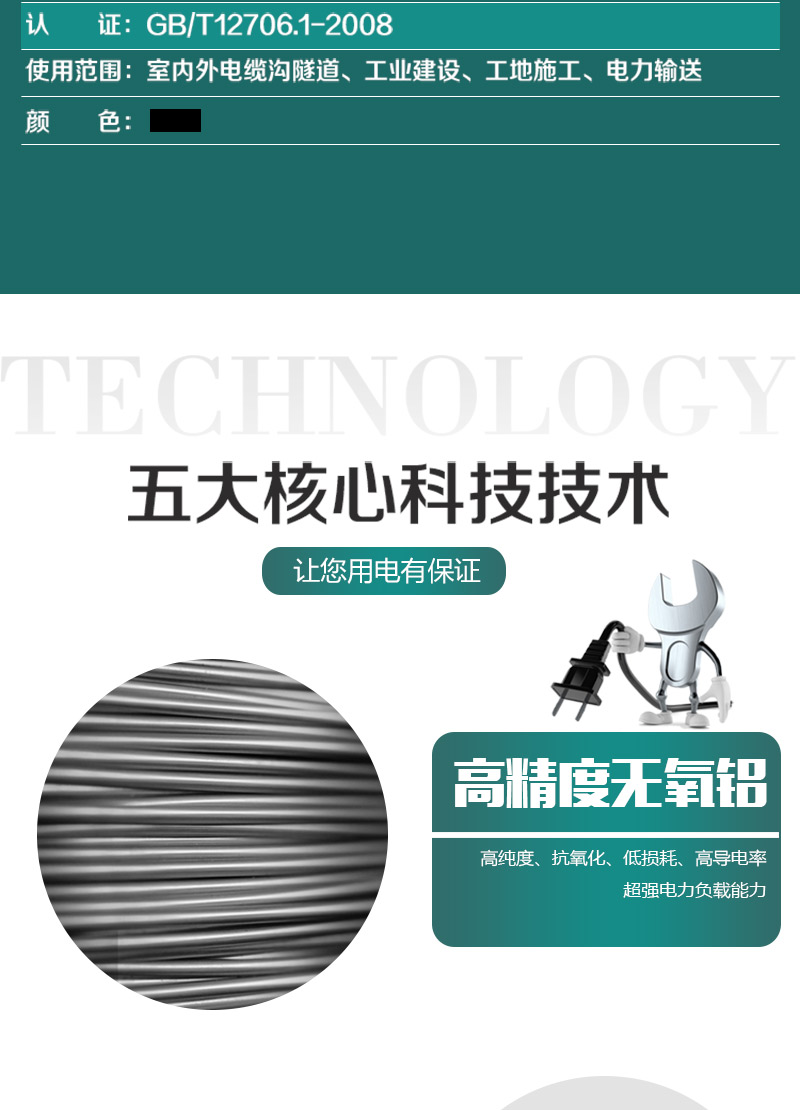 英国·威廉希尔(WilliamHill)中文官方网站