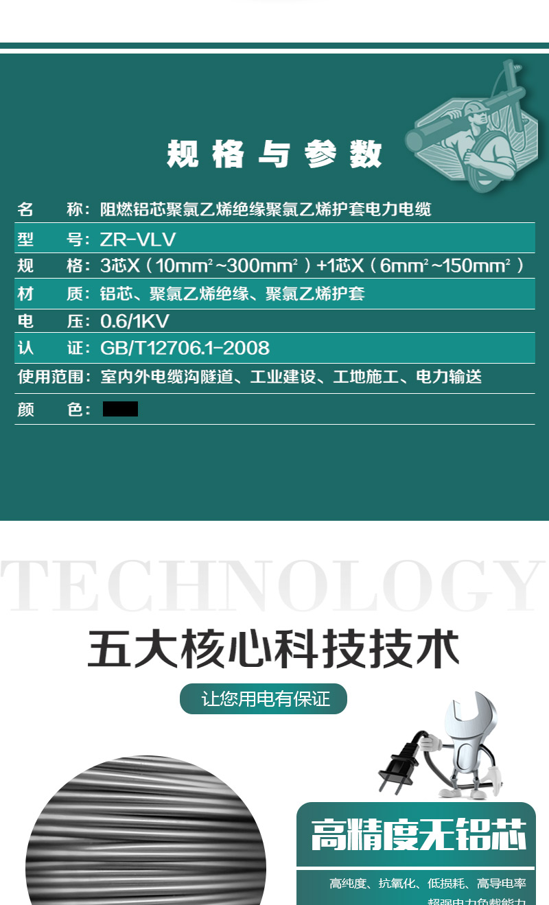英国·威廉希尔(WilliamHill)中文官方网站