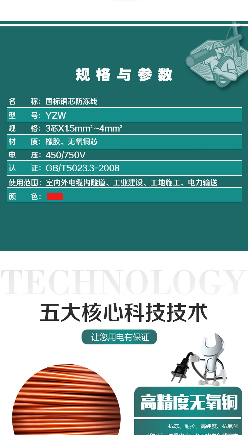 英国·威廉希尔(WilliamHill)中文官方网站
