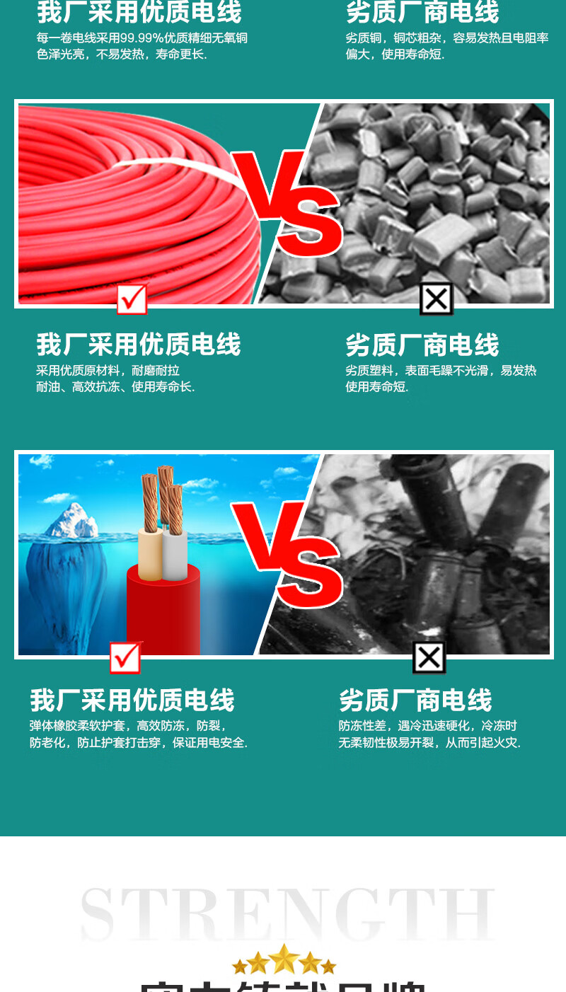 英国·威廉希尔(WilliamHill)中文官方网站