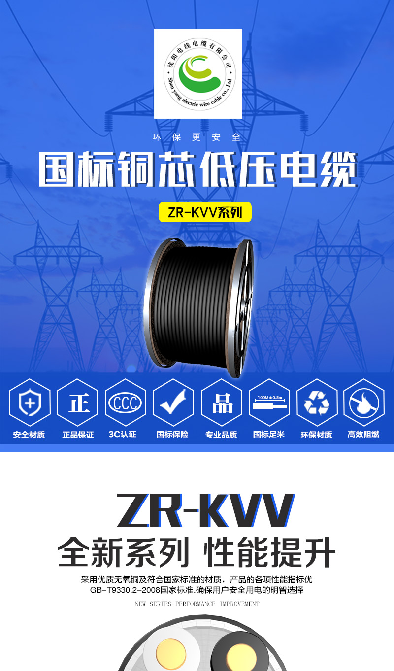 英国·威廉希尔(WilliamHill)中文官方网站