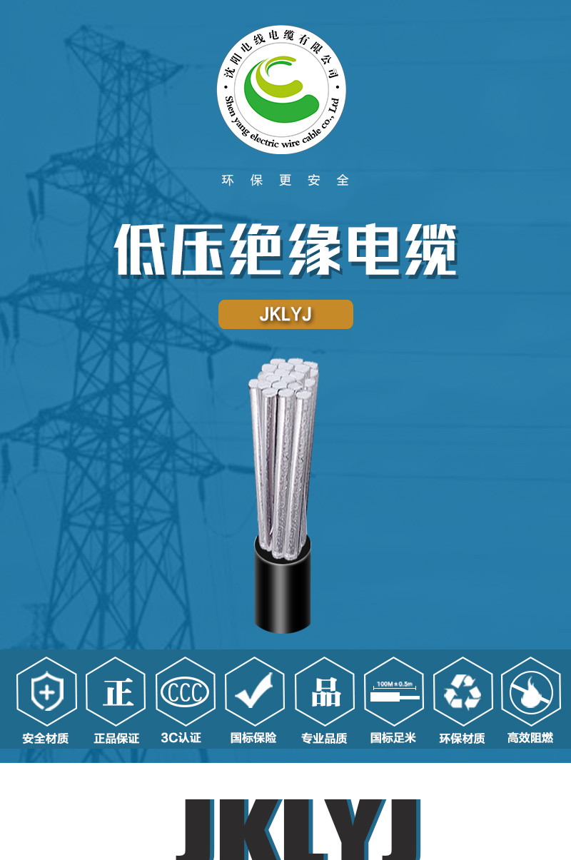 英国·威廉希尔(WilliamHill)中文官方网站