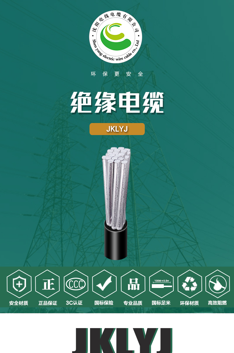 英国·威廉希尔(WilliamHill)中文官方网站