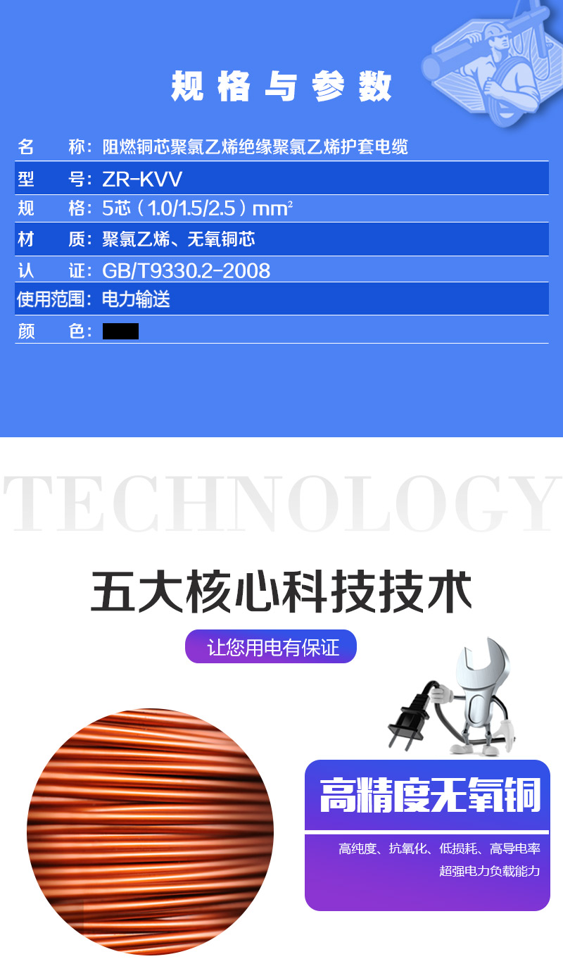 英国·威廉希尔(WilliamHill)中文官方网站