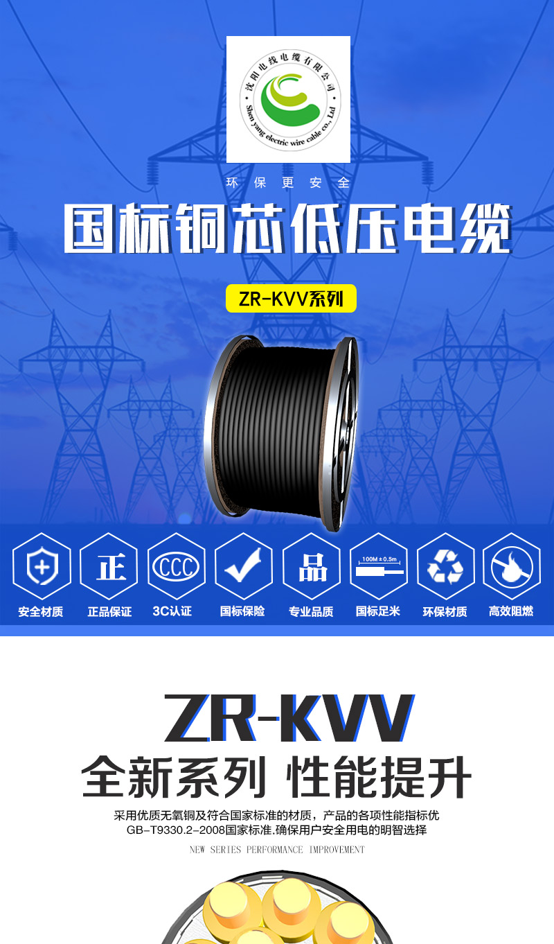 英国·威廉希尔(WilliamHill)中文官方网站