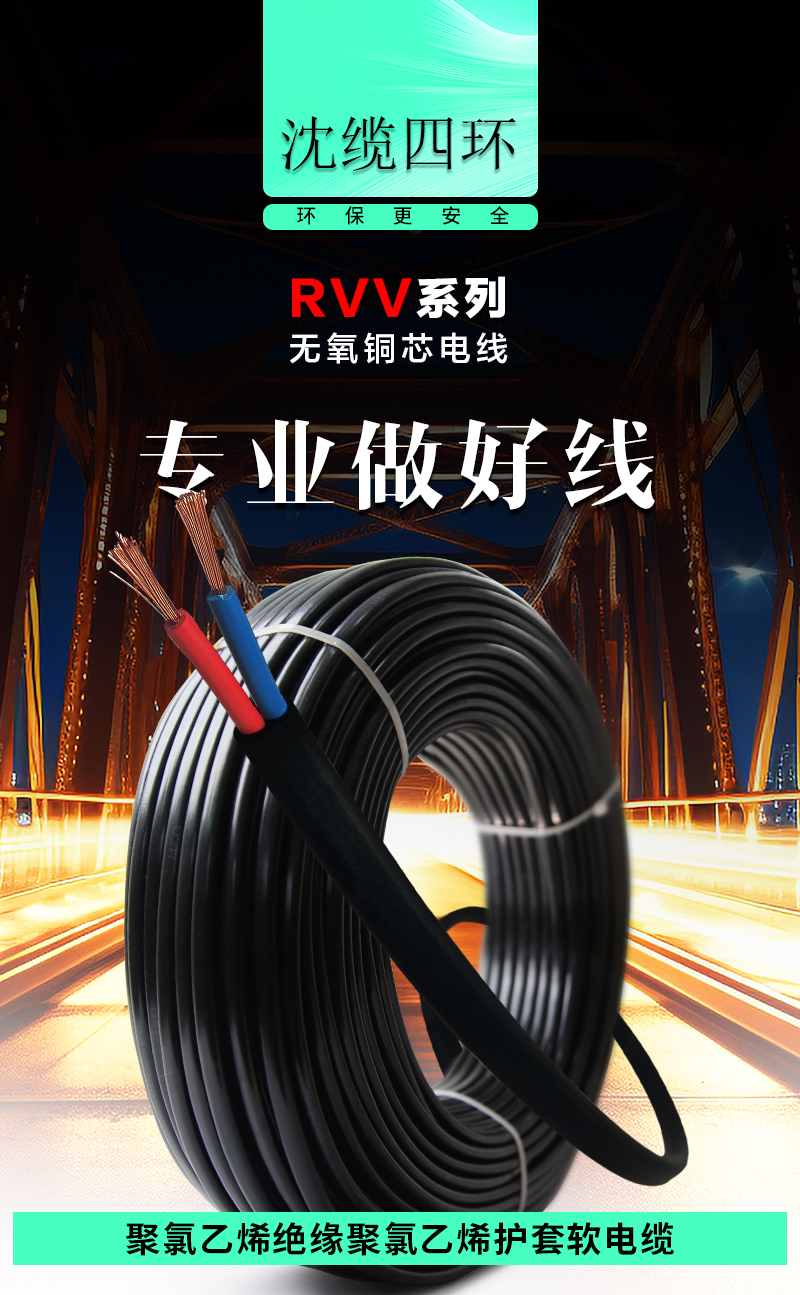 英国·威廉希尔(WilliamHill)中文官方网站