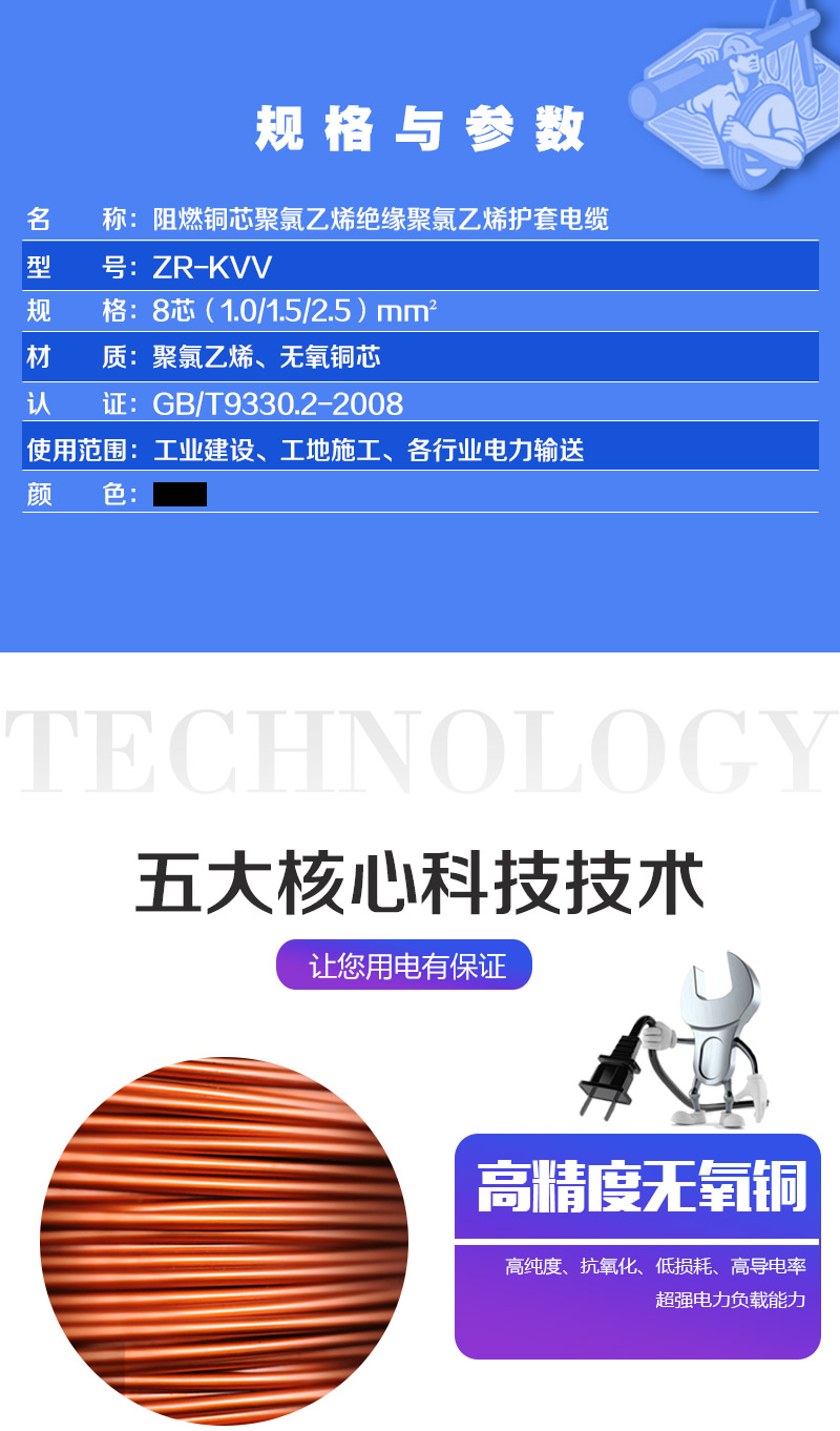 英国·威廉希尔(WilliamHill)中文官方网站