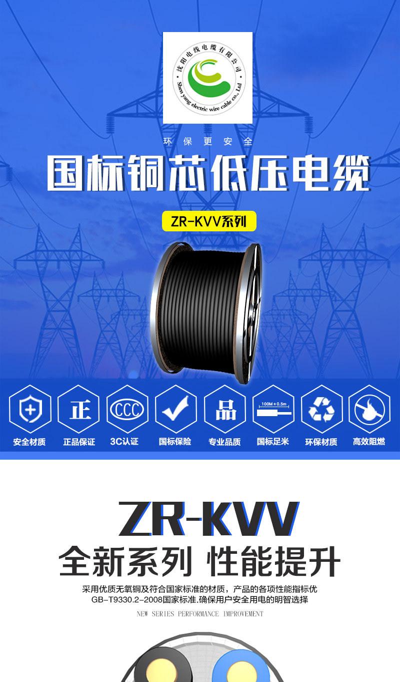 英国·威廉希尔(WilliamHill)中文官方网站