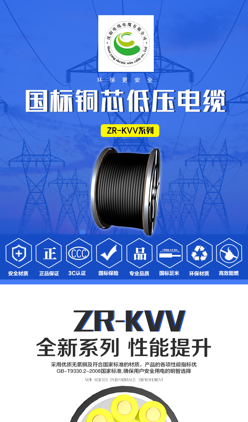 英国·威廉希尔(WilliamHill)中文官方网站
