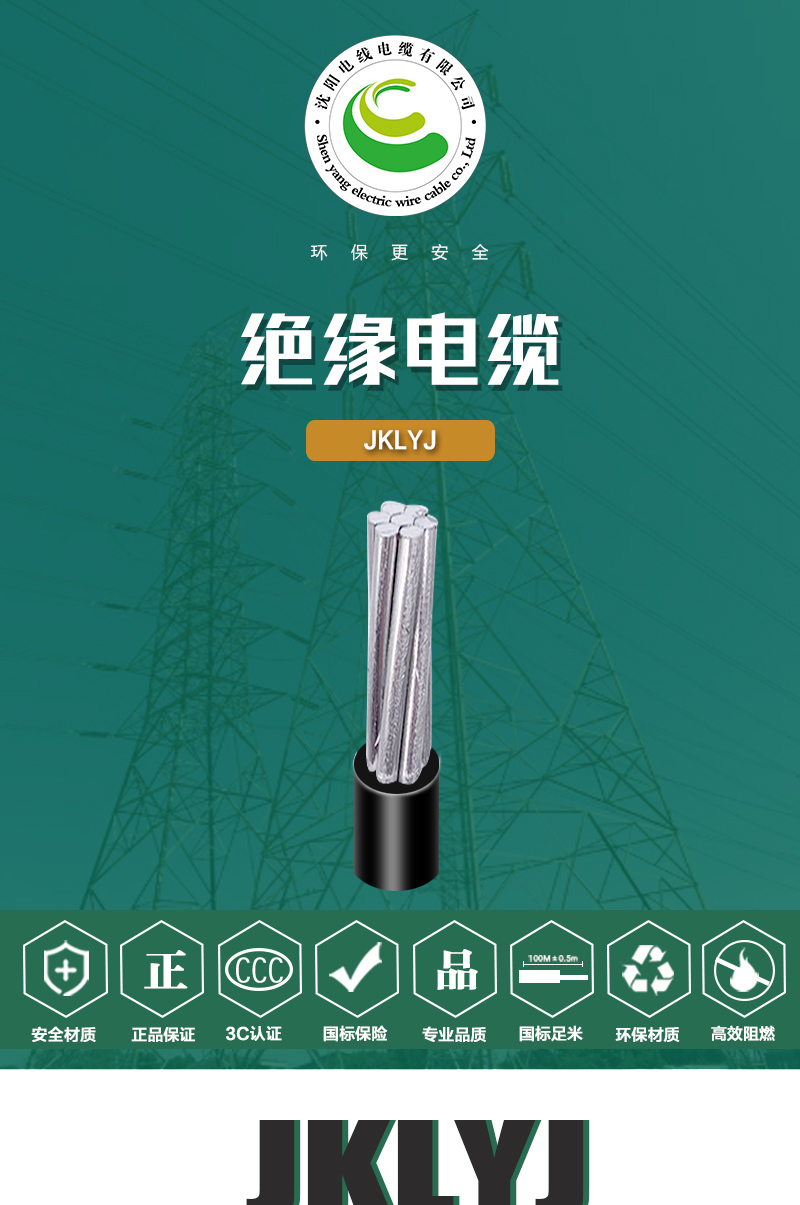 英国·威廉希尔(WilliamHill)中文官方网站