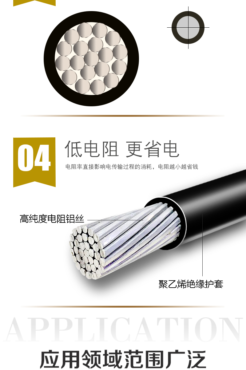 英国·威廉希尔(WilliamHill)中文官方网站