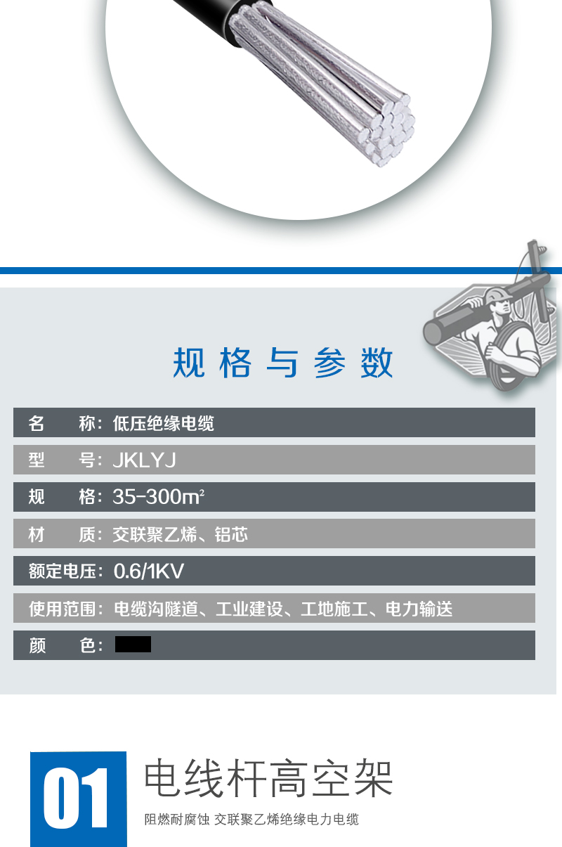 英国·威廉希尔(WilliamHill)中文官方网站