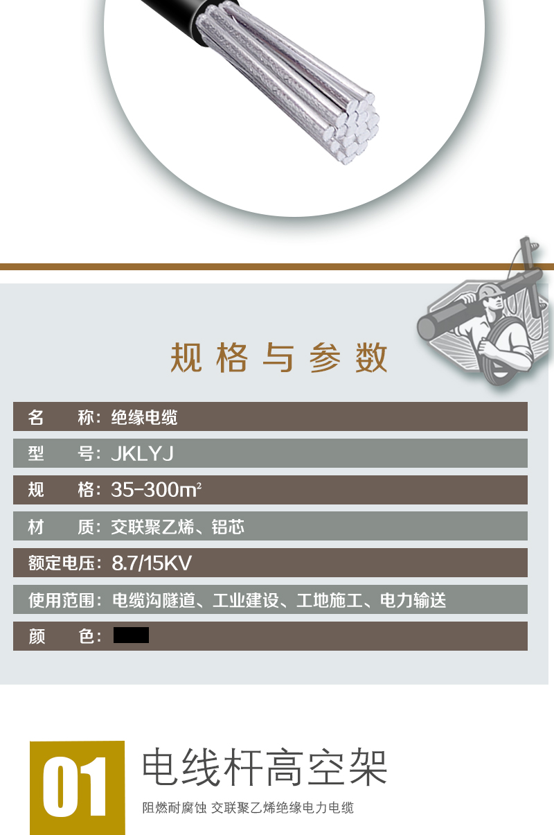 英国·威廉希尔(WilliamHill)中文官方网站